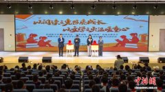 杭州“开明来临·烛火阅读